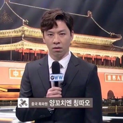 기대되는 파괴왕 유망주_1.jpg