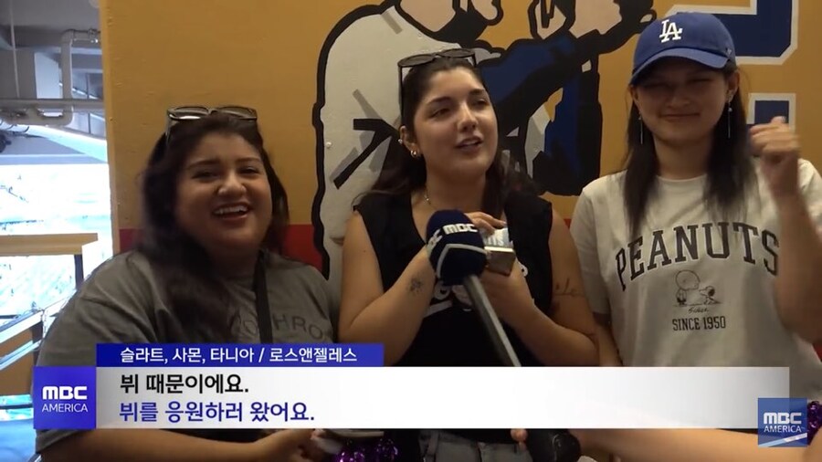 V가 시구만 했는데 LA 다저스가 싱글벙글한 이유_6.jpg