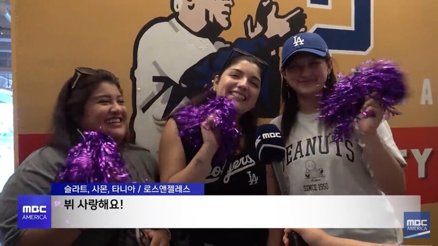 V가 시구만 했는데 LA 다저스가 싱글벙글한 이유_8.jpg