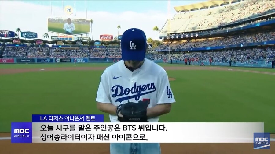 V가 시구만 했는데 LA 다저스가 싱글벙글한 이유_9.jpg