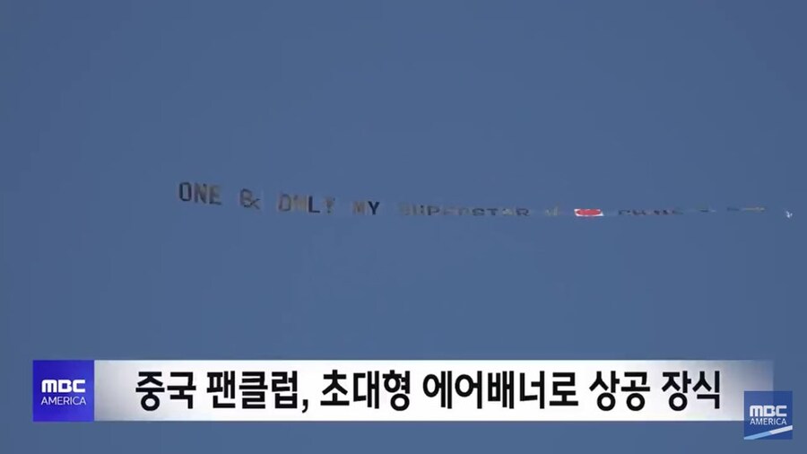 V가 시구만 했는데 LA 다저스가 싱글벙글한 이유_12.jpg