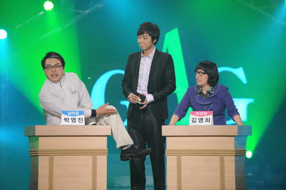 지금 방영하면 시청률 1위 찍을 개그 코너_1.jpg