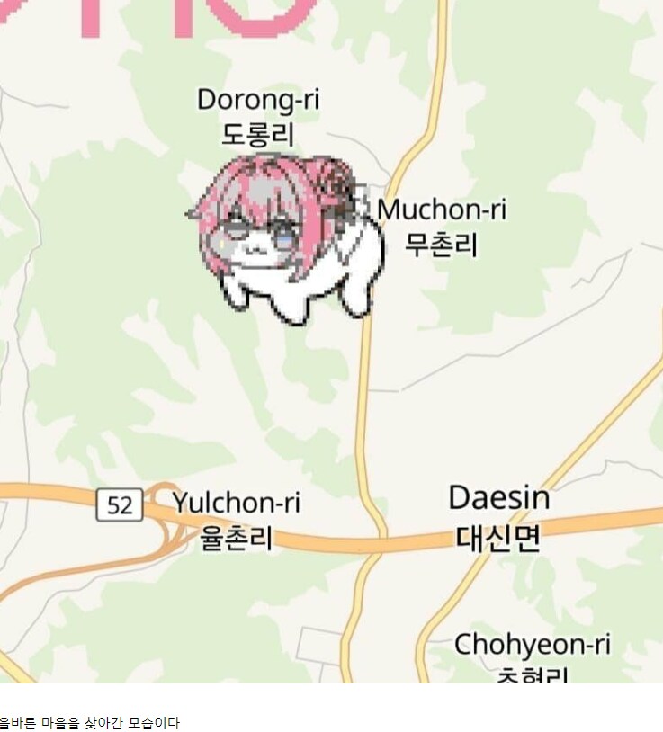 [wplace] 점점 뭔가 뭔가가 되어가는 지도 도트들_3.png
