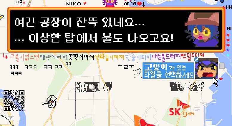 [wplace] 점점 뭔가 뭔가가 되어가는 지도 도트들_9.jpg