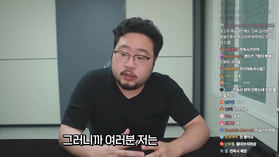 귀멸의 칼날이 대단하면서 사악한 작품인 이유.jpg_1.png