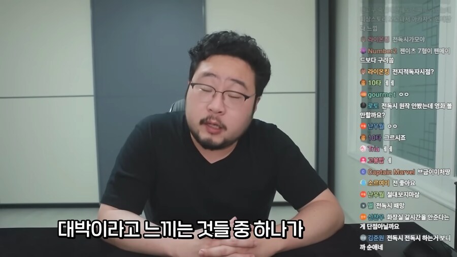 귀멸의 칼날이 대단하면서 사악한 작품인 이유.jpg_3.png