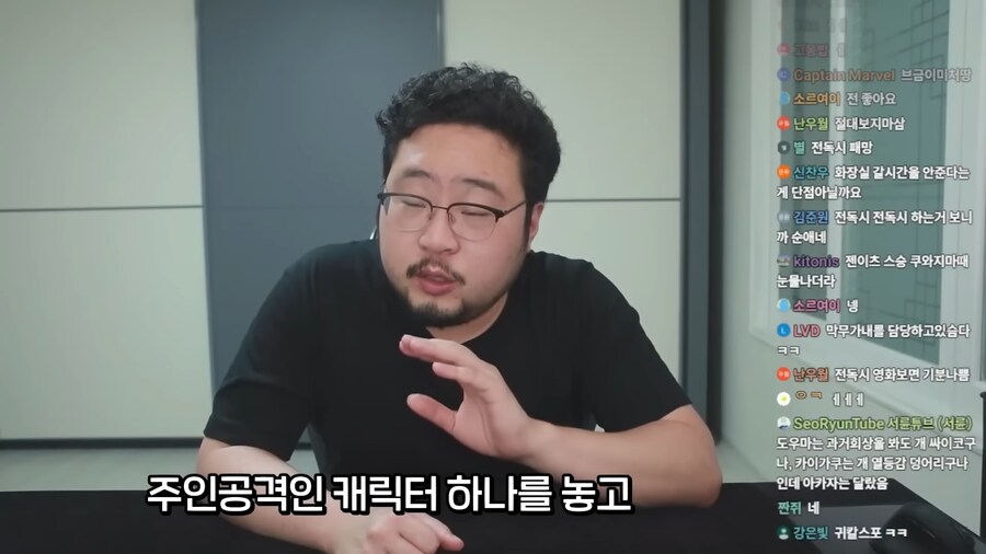 귀멸의 칼날이 대단하면서 사악한 작품인 이유.jpg_4.png
