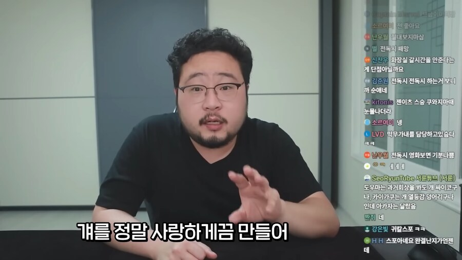 귀멸의 칼날이 대단하면서 사악한 작품인 이유.jpg_5.png