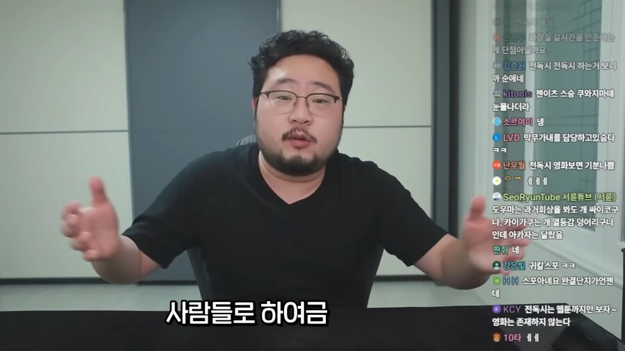 귀멸의 칼날이 대단하면서 사악한 작품인 이유.jpg_6.png