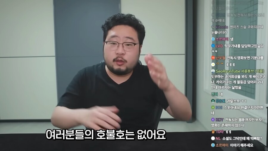 귀멸의 칼날이 대단하면서 사악한 작품인 이유.jpg_7.png