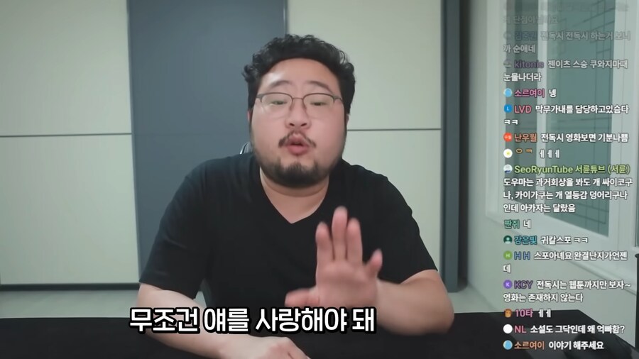 귀멸의 칼날이 대단하면서 사악한 작품인 이유.jpg_8.png