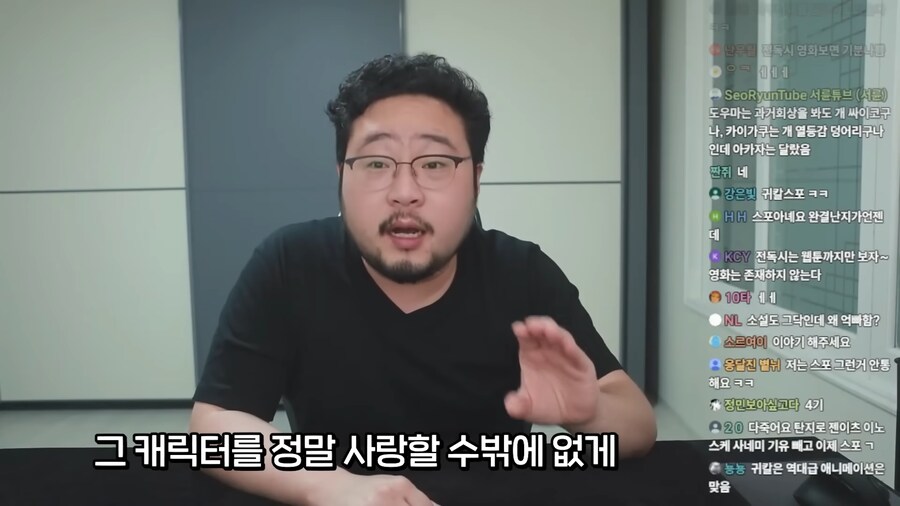 귀멸의 칼날이 대단하면서 사악한 작품인 이유.jpg_10.png