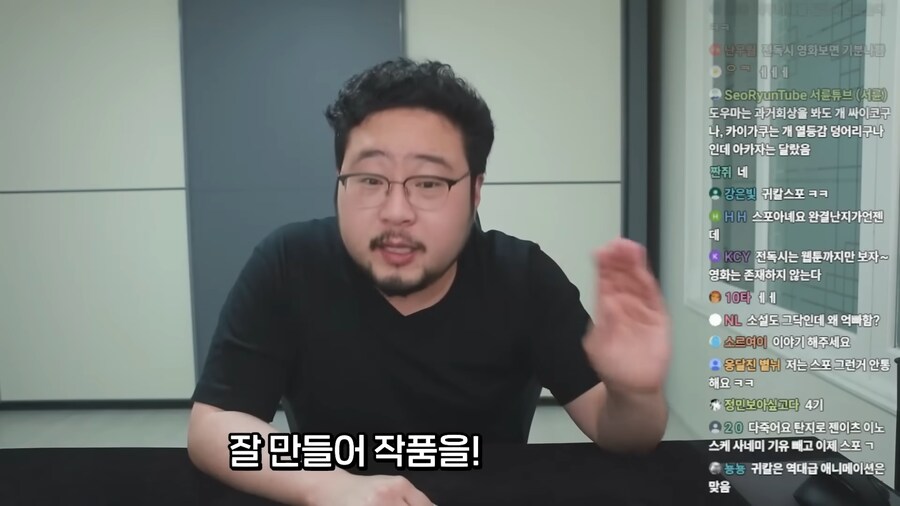 귀멸의 칼날이 대단하면서 사악한 작품인 이유.jpg_11.png