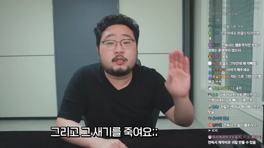 귀멸의 칼날이 대단하면서 사악한 작품인 이유.jpg_12.png