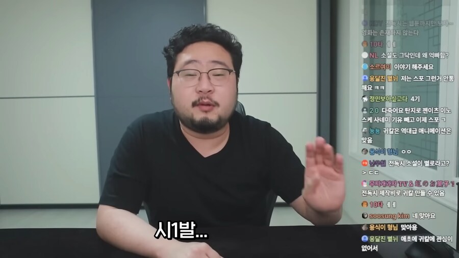 귀멸의 칼날이 대단하면서 사악한 작품인 이유.jpg_13.png