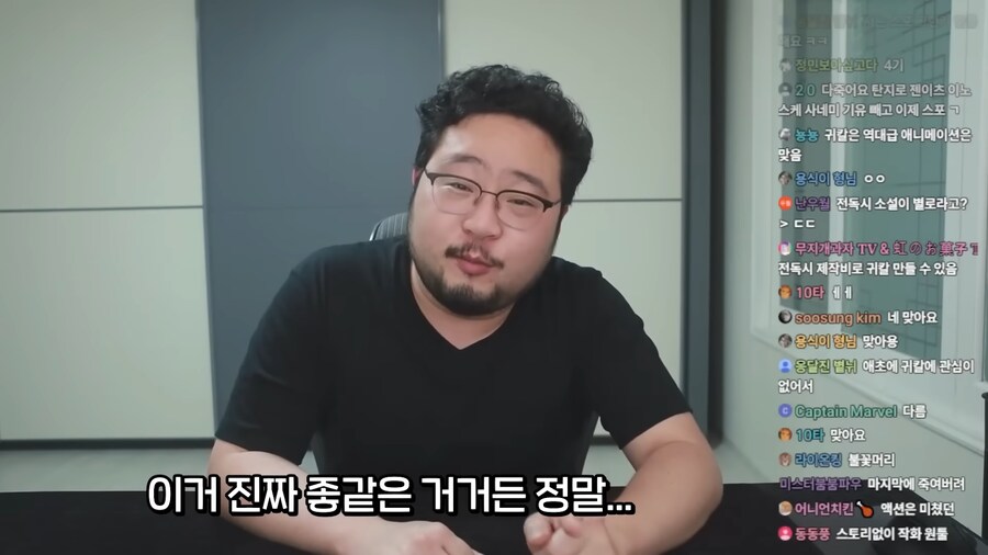 귀멸의 칼날이 대단하면서 사악한 작품인 이유.jpg_14.png