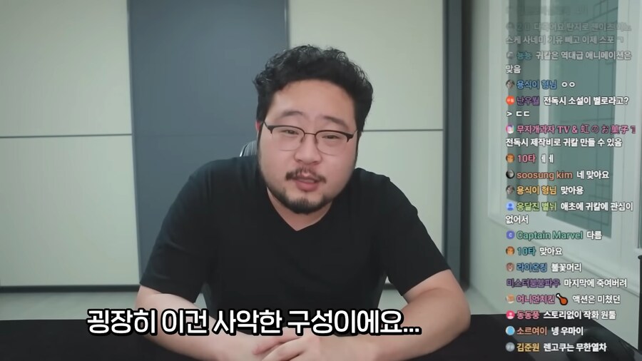 귀멸의 칼날이 대단하면서 사악한 작품인 이유.jpg_16.png