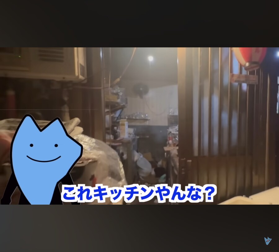 일본에서 가장 더러운 음식점.JPG_2.jpg