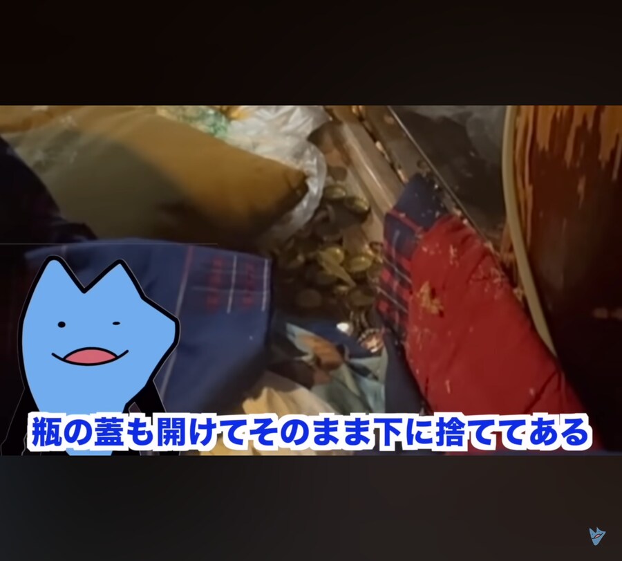 일본에서 가장 더러운 음식점.JPG_7.jpg