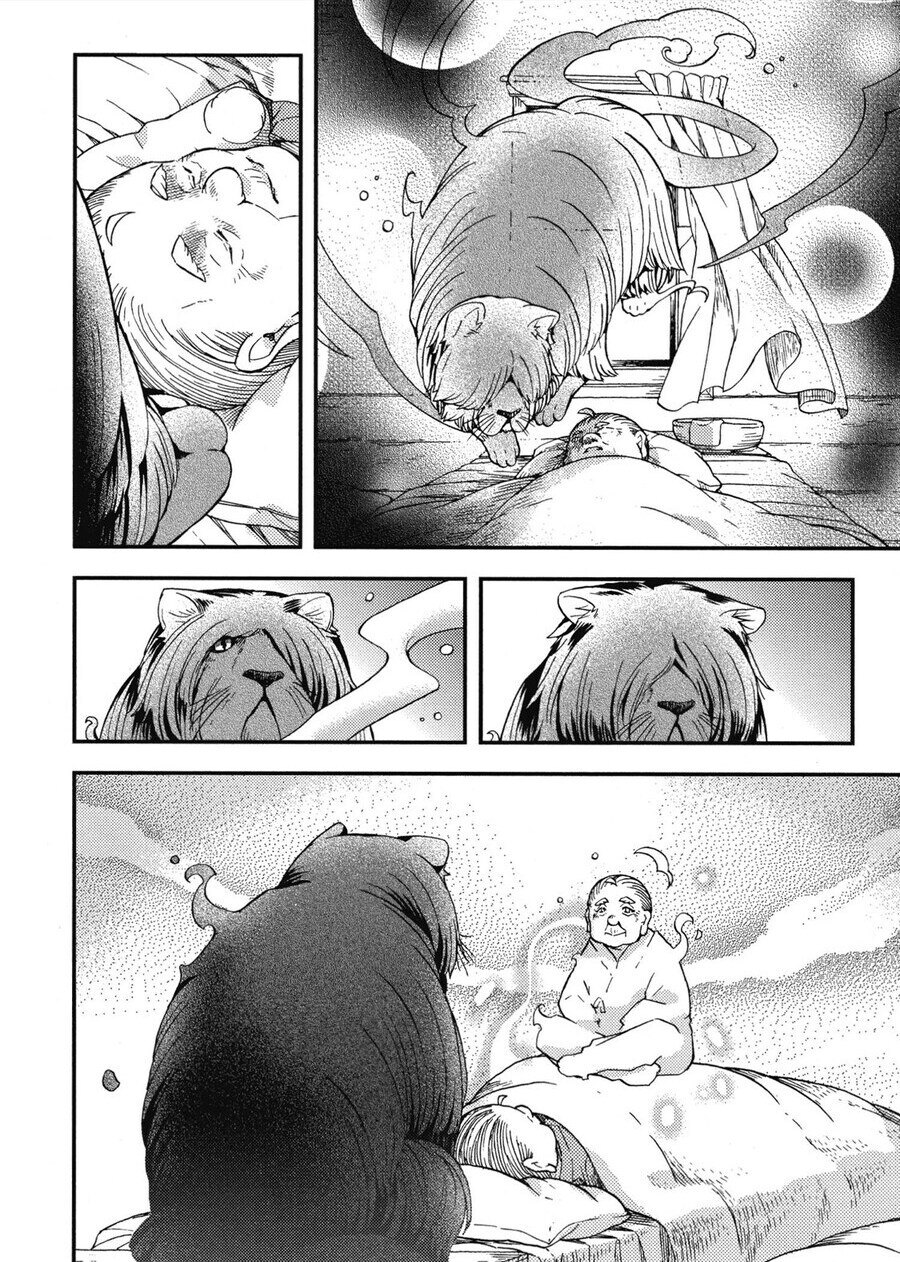 사람이 죽으면 먼저 가있던 반려동물이 마중 나온다.jpg_1.jpg