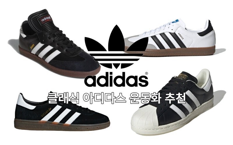 엄연한 국산품인데도 사치 외제품이라는 지탄받은 억울한 제품_2.jpg