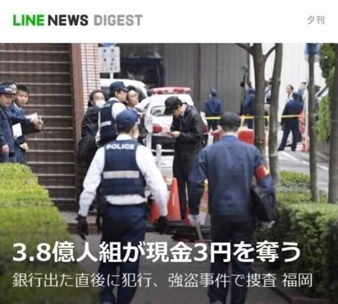 일본이 가난해졌다는 증거_1.jpg