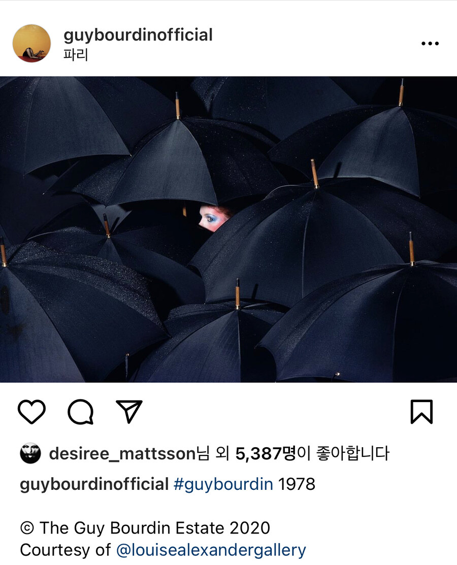 1970년대 패션사진 특_5.jpg