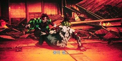 귀멸)1화차 관람 때 착각한 거_4.jpg