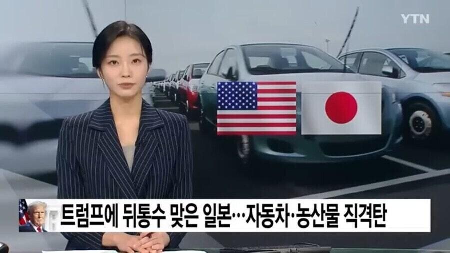 일본이 트럼프에게 기울인 노력.jpg_11.jpg