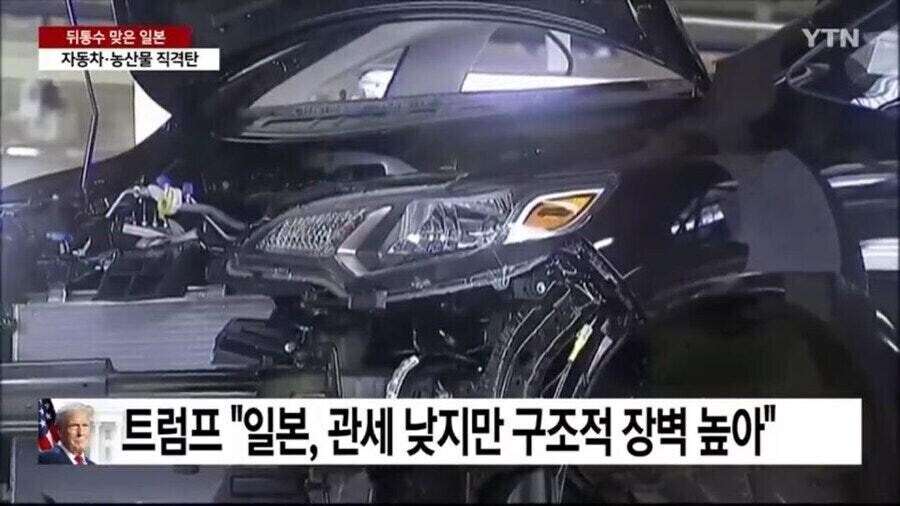 일본이 트럼프에게 기울인 노력.jpg_12.jpg