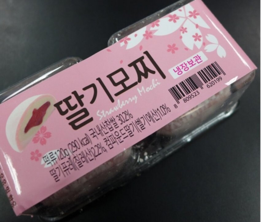 솔직히 아들은 기분 나빠요_1.jpg