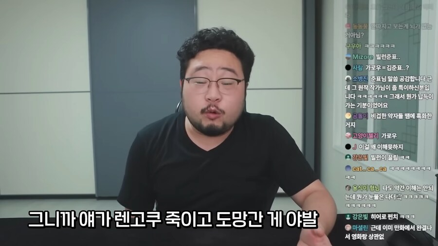 귀멸의 칼날 무한성편이 킹받는 이유.jpg_1.png