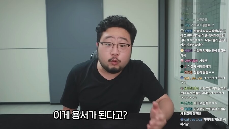 귀멸의 칼날 무한성편이 킹받는 이유.jpg_2.png