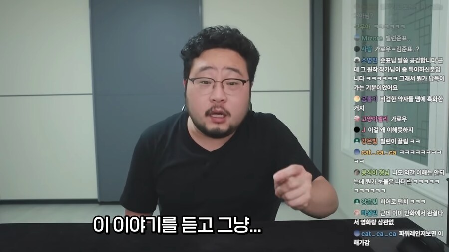 귀멸의 칼날 무한성편이 킹받는 이유.jpg_3.png