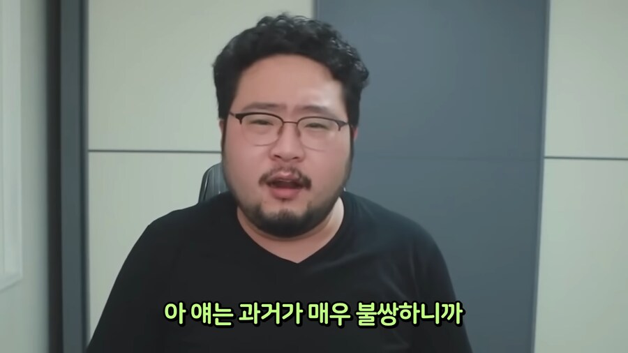 귀멸의 칼날 무한성편이 킹받는 이유.jpg_4.png