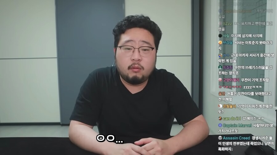 귀멸의 칼날 무한성편이 킹받는 이유.jpg_7.png