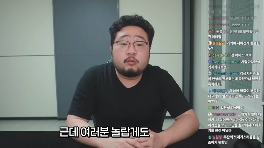 귀멸의 칼날 무한성편이 킹받는 이유.jpg_8.png