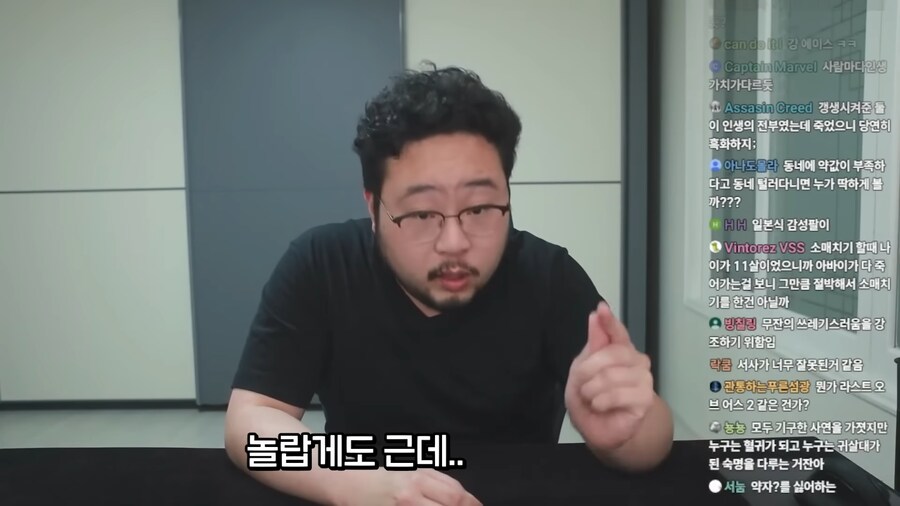 귀멸의 칼날 무한성편이 킹받는 이유.jpg_10.png