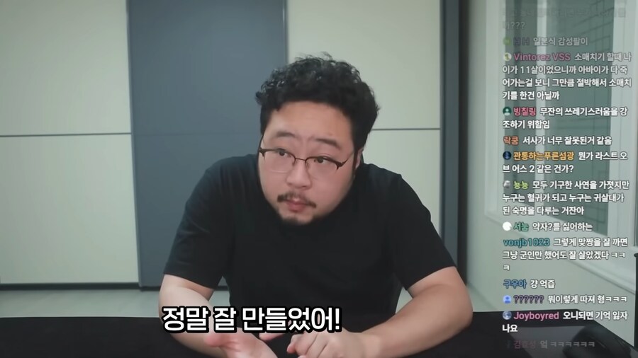 귀멸의 칼날 무한성편이 킹받는 이유.jpg_11.png
