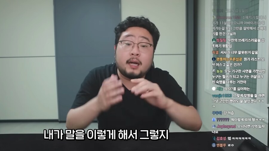 귀멸의 칼날 무한성편이 킹받는 이유.jpg_12.png