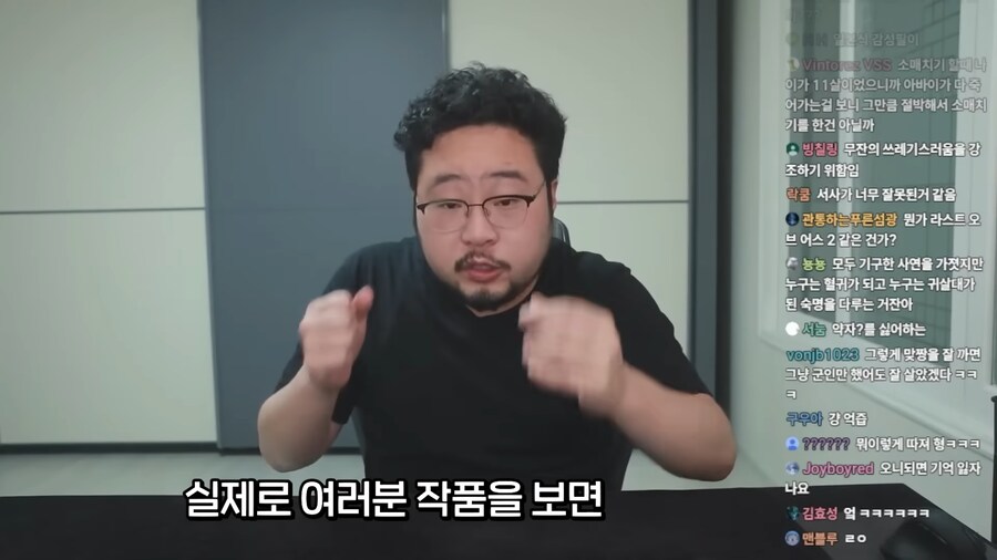 귀멸의 칼날 무한성편이 킹받는 이유.jpg_13.png