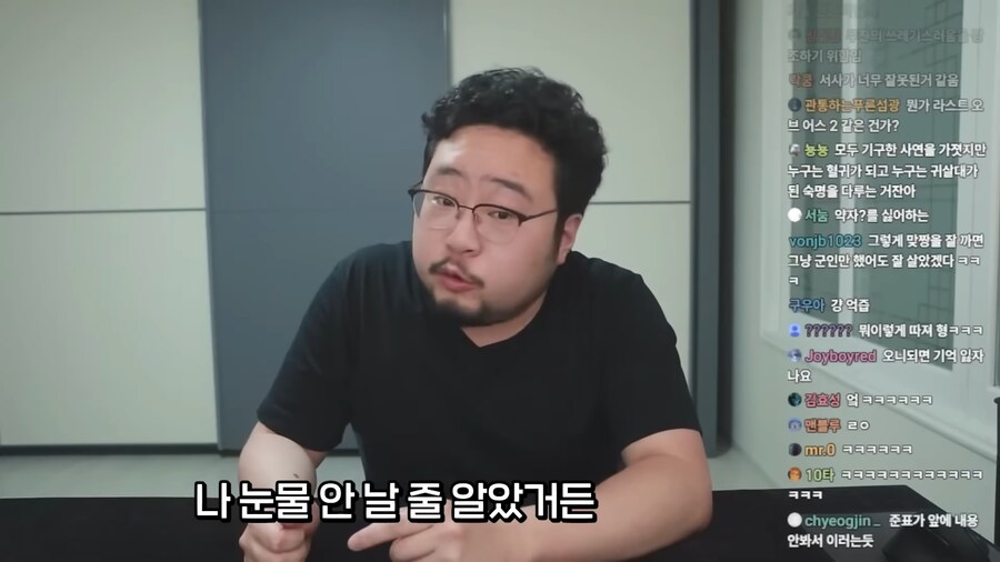 귀멸의 칼날 무한성편이 킹받는 이유.jpg_14.png