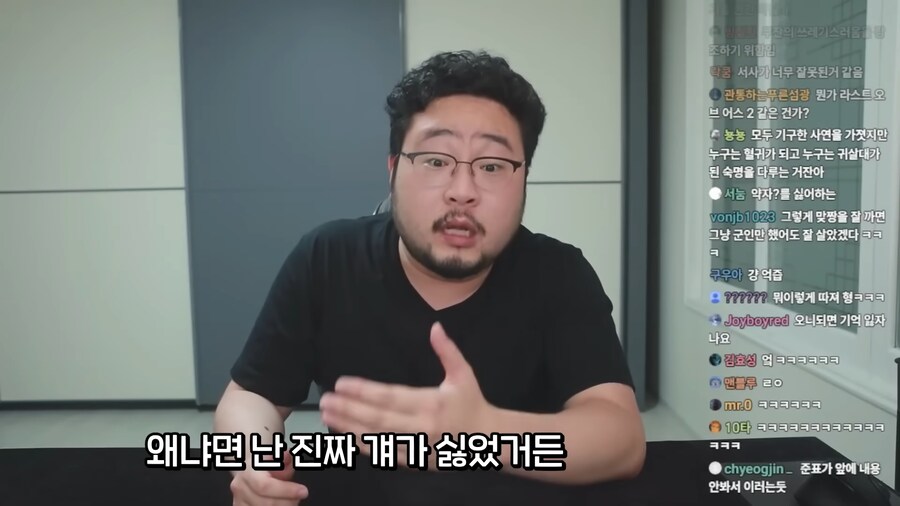 귀멸의 칼날 무한성편이 킹받는 이유.jpg_15.png