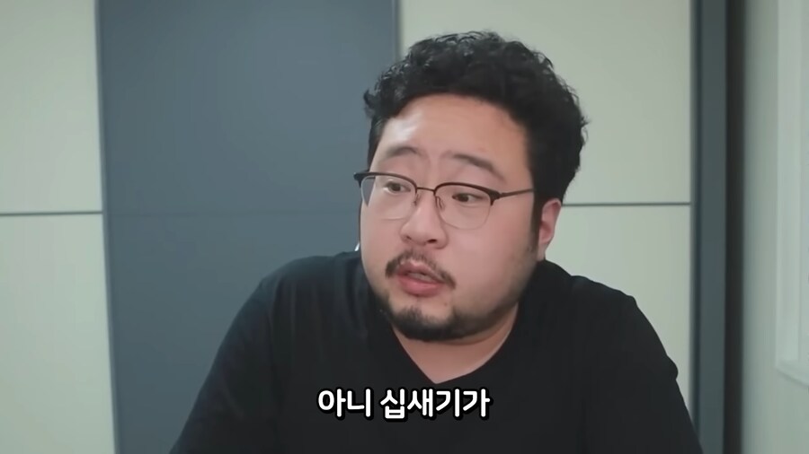 귀멸의 칼날 무한성편이 킹받는 이유.jpg_16.png