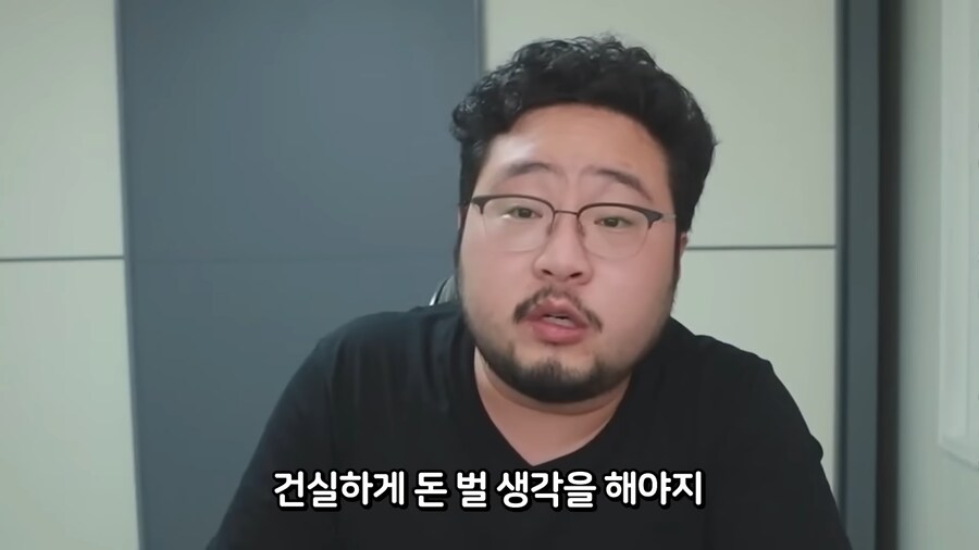 귀멸의 칼날 무한성편이 킹받는 이유.jpg_17.png