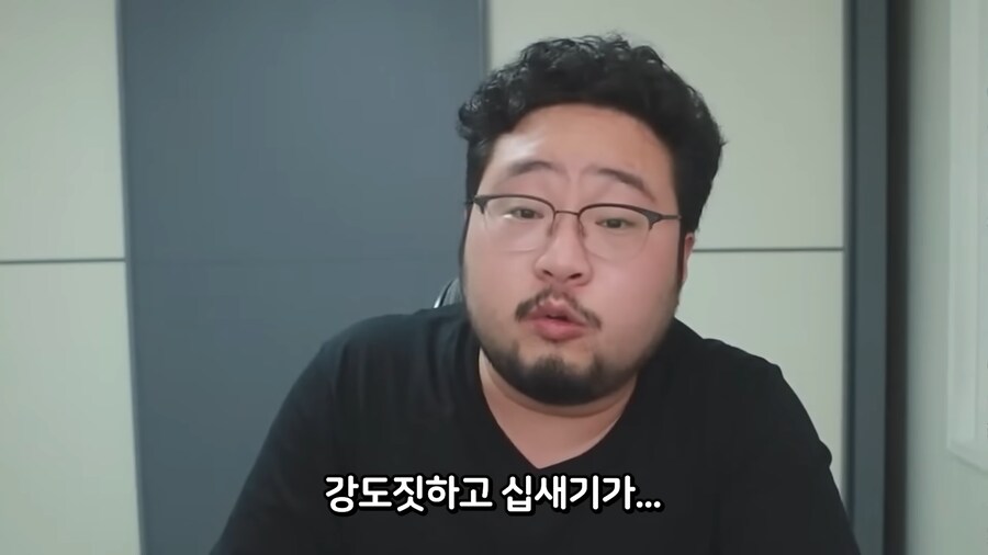 귀멸의 칼날 무한성편이 킹받는 이유.jpg_18.png