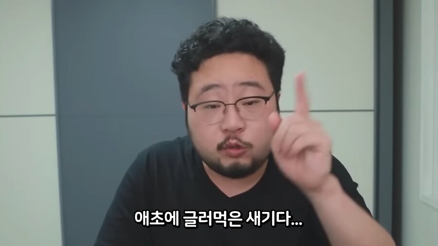 귀멸의 칼날 무한성편이 킹받는 이유.jpg_19.png