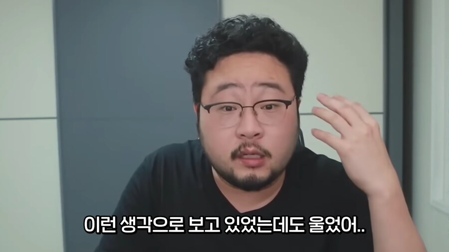 귀멸의 칼날 무한성편이 킹받는 이유.jpg_20.png