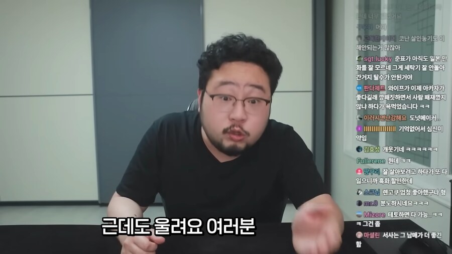 귀멸의 칼날 무한성편이 킹받는 이유.jpg_21.png