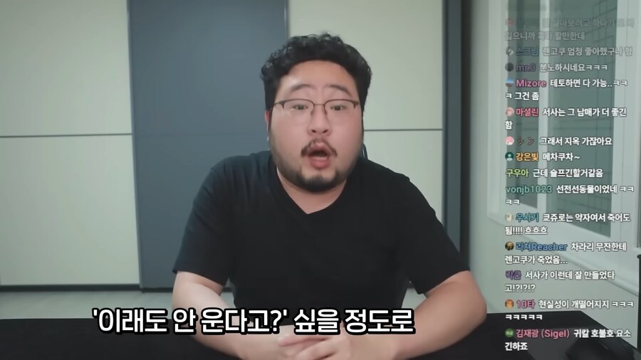 귀멸의 칼날 무한성편이 킹받는 이유.jpg_22.png